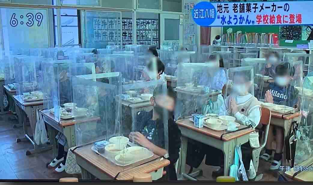 青春コンプレックス