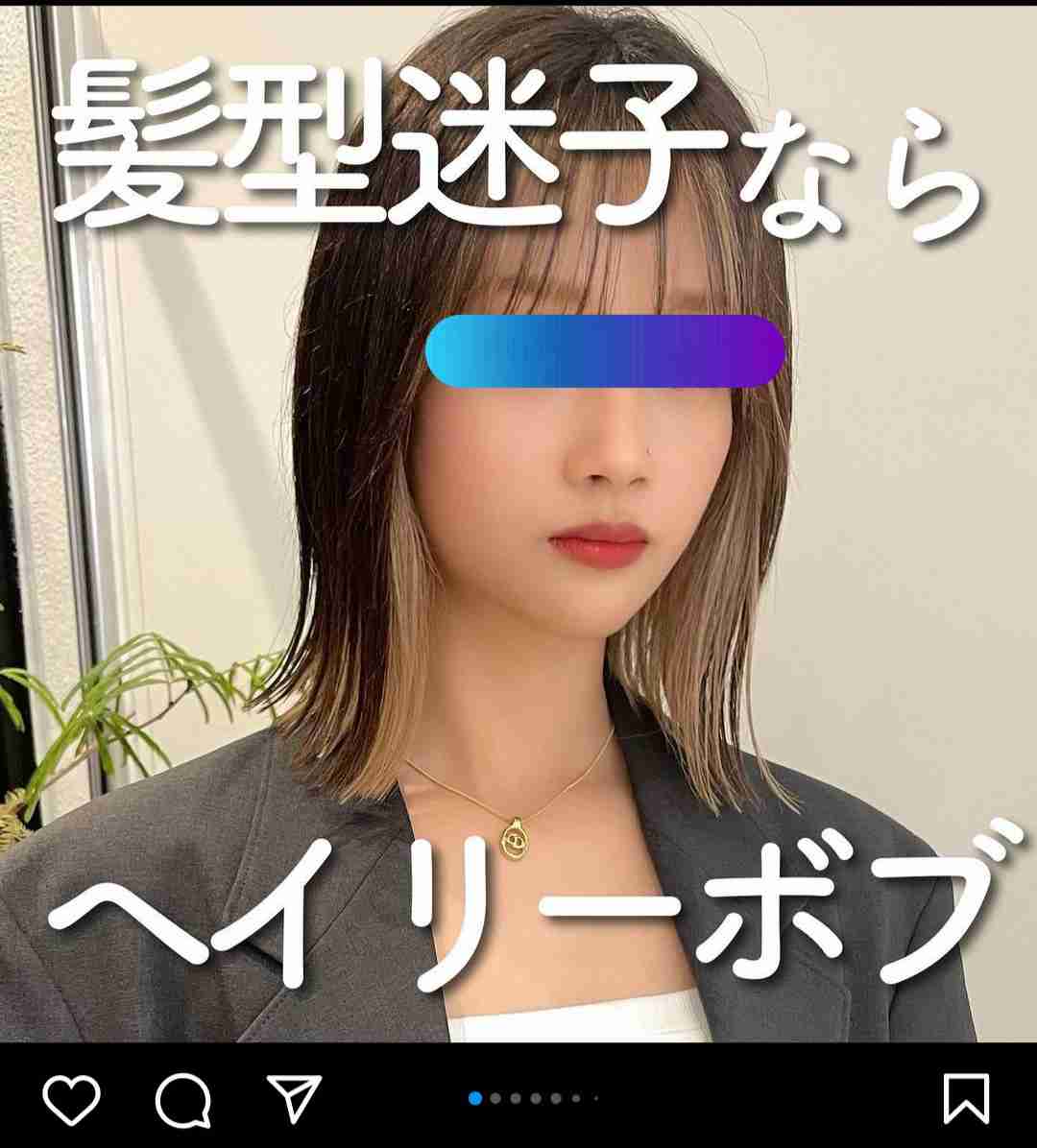 ジャスティン・ビーバーについて語ろう