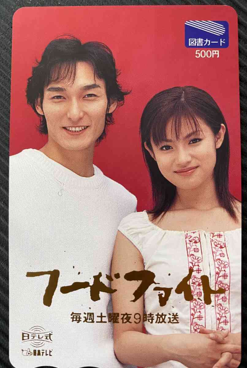 ドラマ「フードファイト」を語ろう！ ガールズちゃんねる Girls Channel