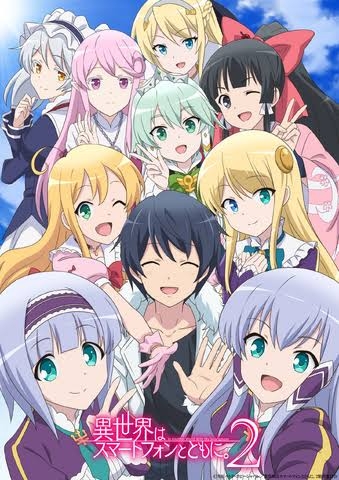 【2023】春アニメ継続して観る予定の作品は?