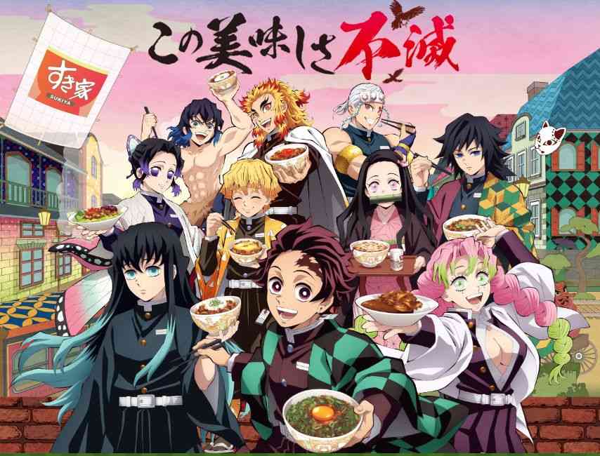 【どこが】牛丼【美味しい？】