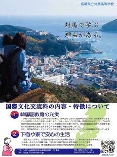 「男性の生涯未婚率28.3%」の一方で…「年収900万円超の30代後半の男性、9割が既婚者」の現実が示す、残酷な未来図