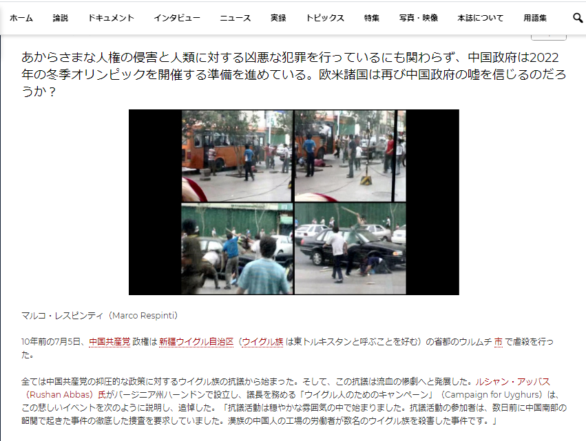 麻生氏「戦える自衛隊に」　安保環境の変化踏まえ
