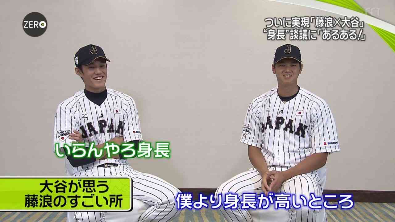 藤浪晋太郎が3連続四球の大荒れ　満塁のピンチで暴投…失点重ねて防御率は13.00に