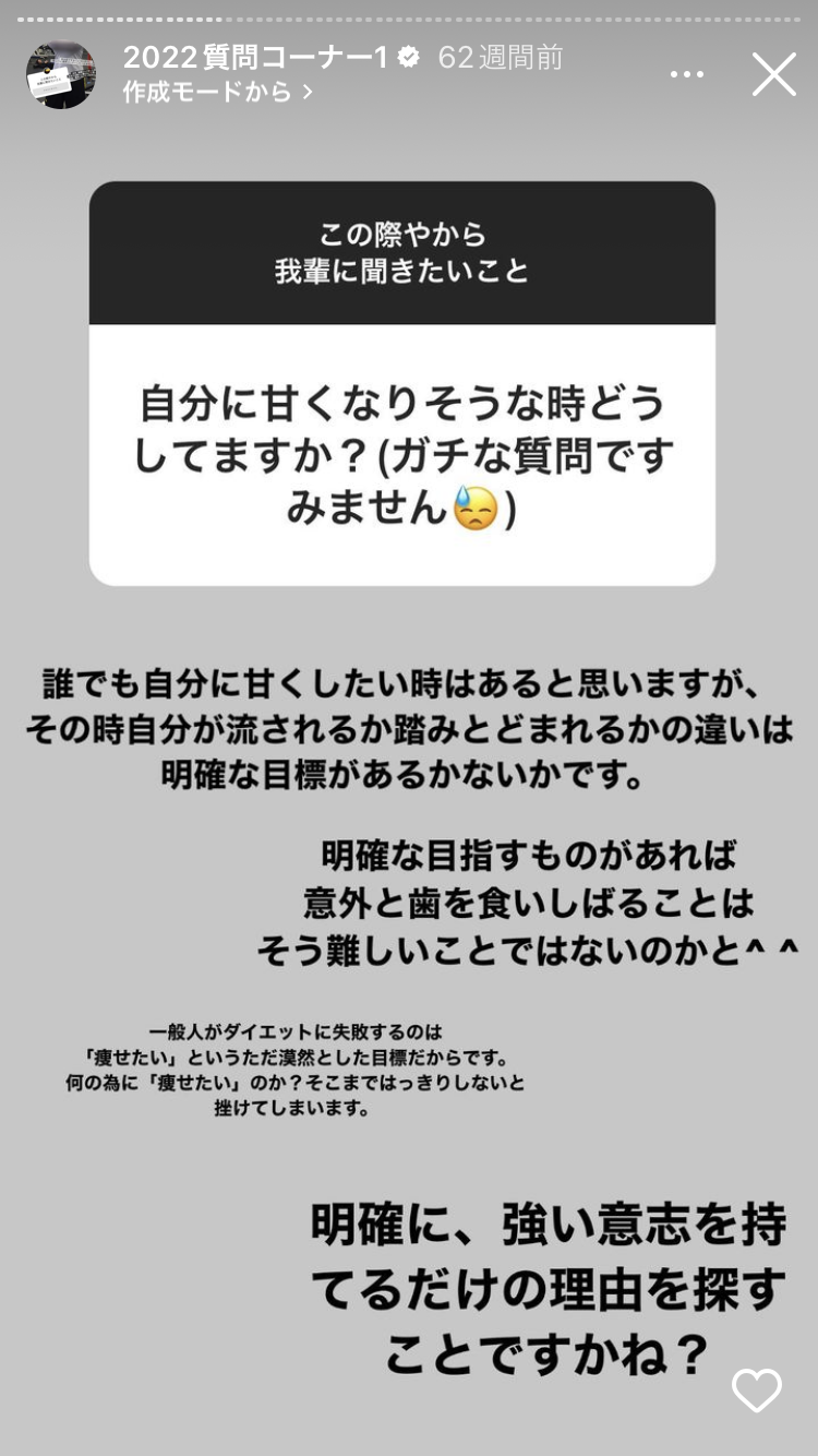 藤浪晋太郎が3連続四球の大荒れ　満塁のピンチで暴投…失点重ねて防御率は13.00に