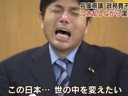 時々思い出す人いますか？