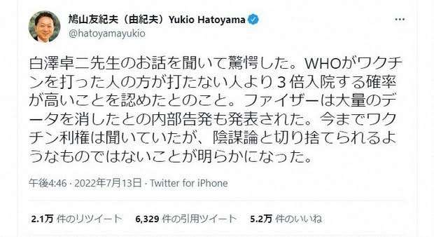 時々思い出す人いますか？