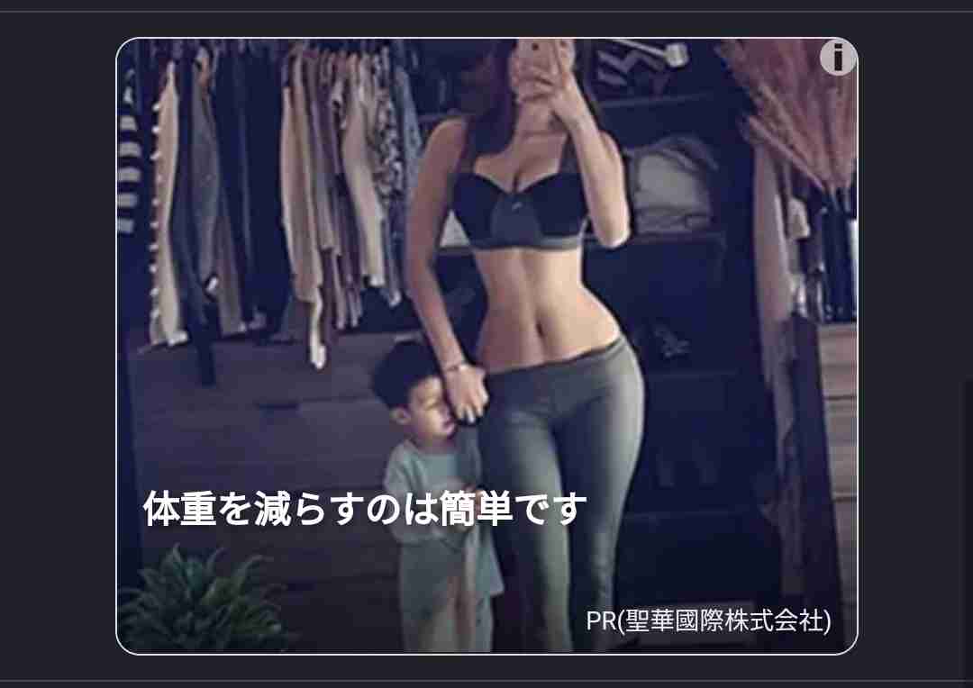 どんな気持ちで見たら良いか分からないもの