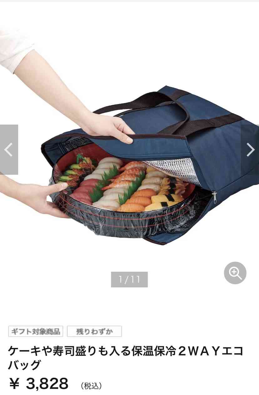 どんな気持ちで見たら良いか分からないもの