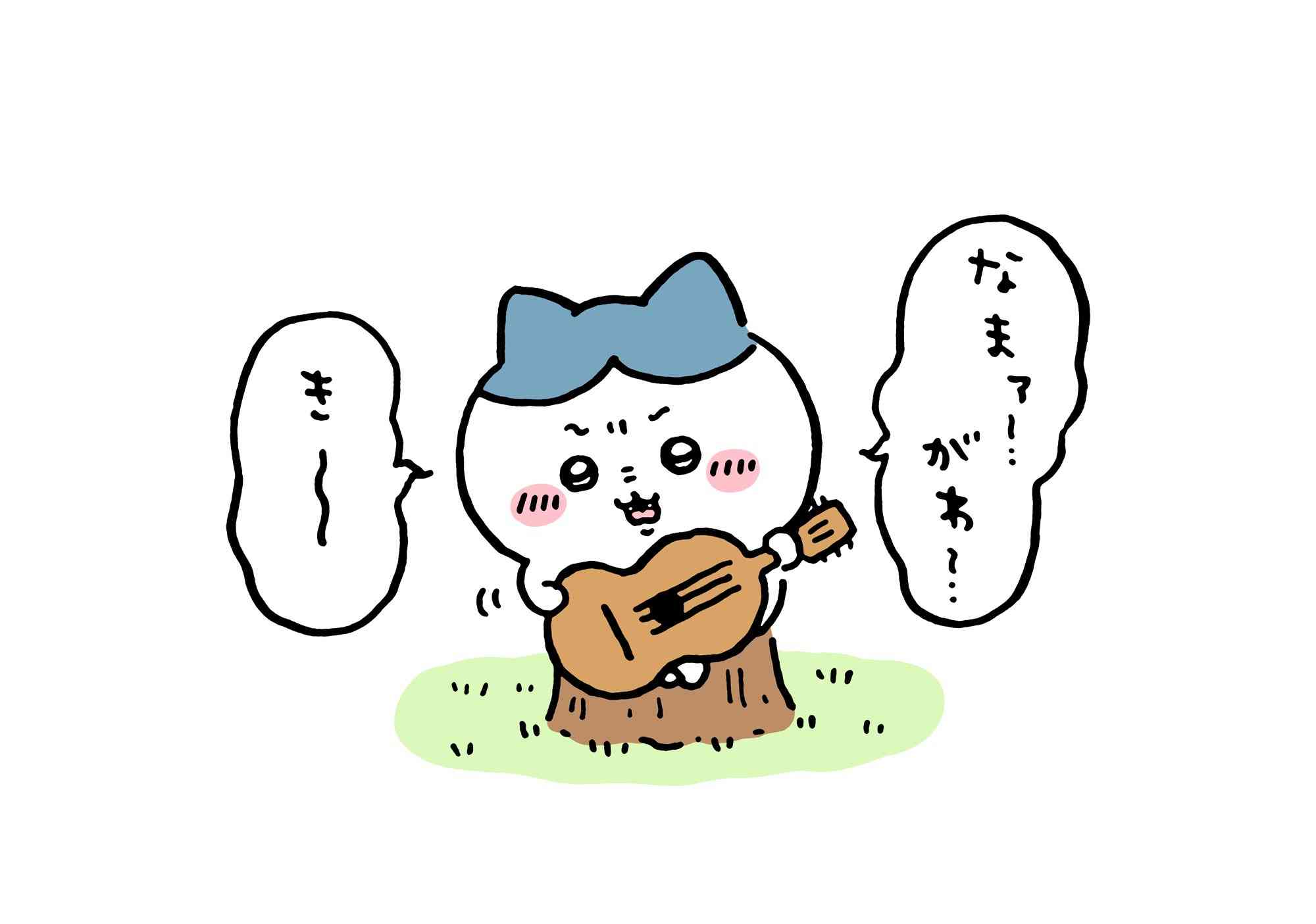 【定期】ちいかわ🏝総合トピpart11