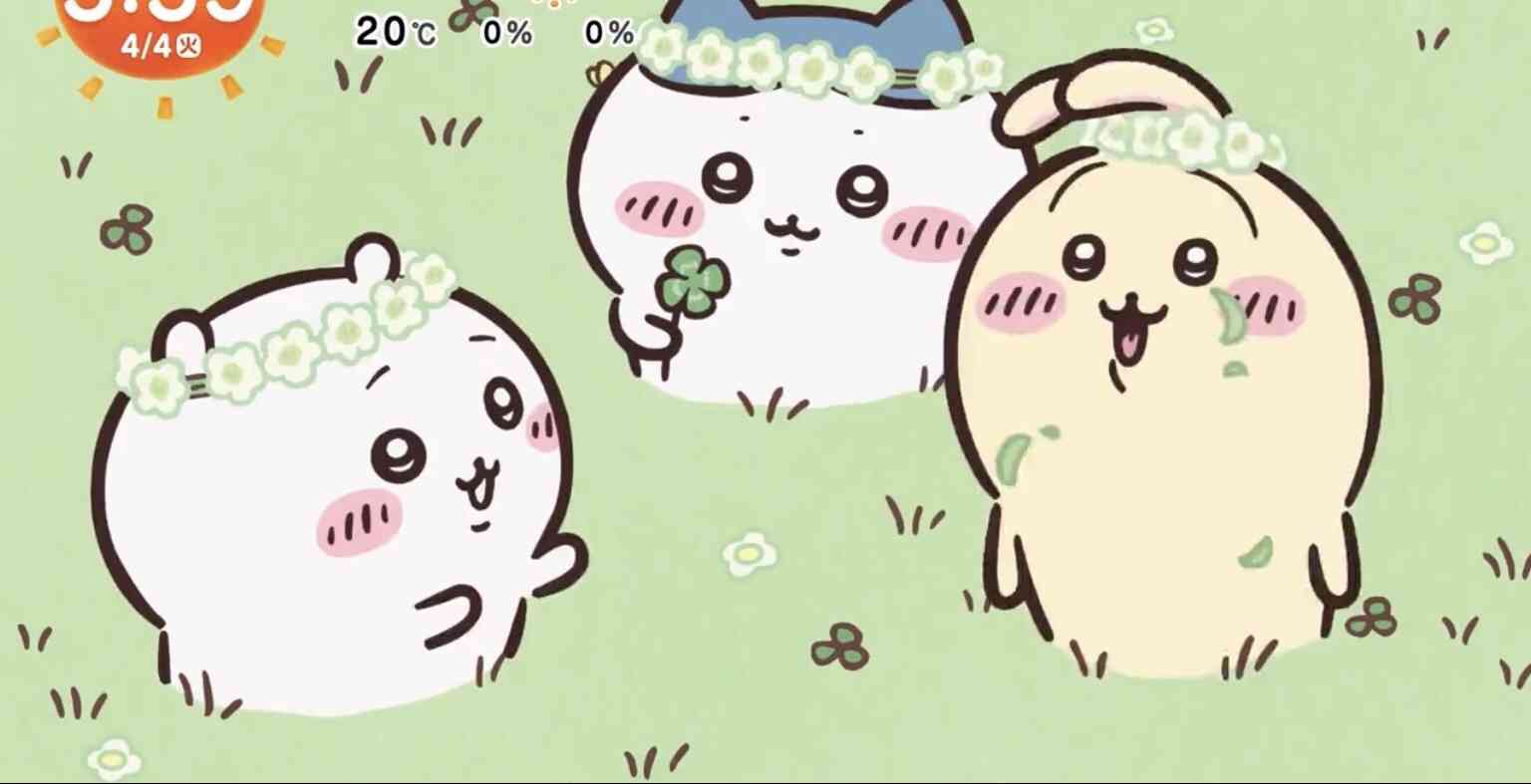 【定期】ちいかわ🏝総合トピpart11