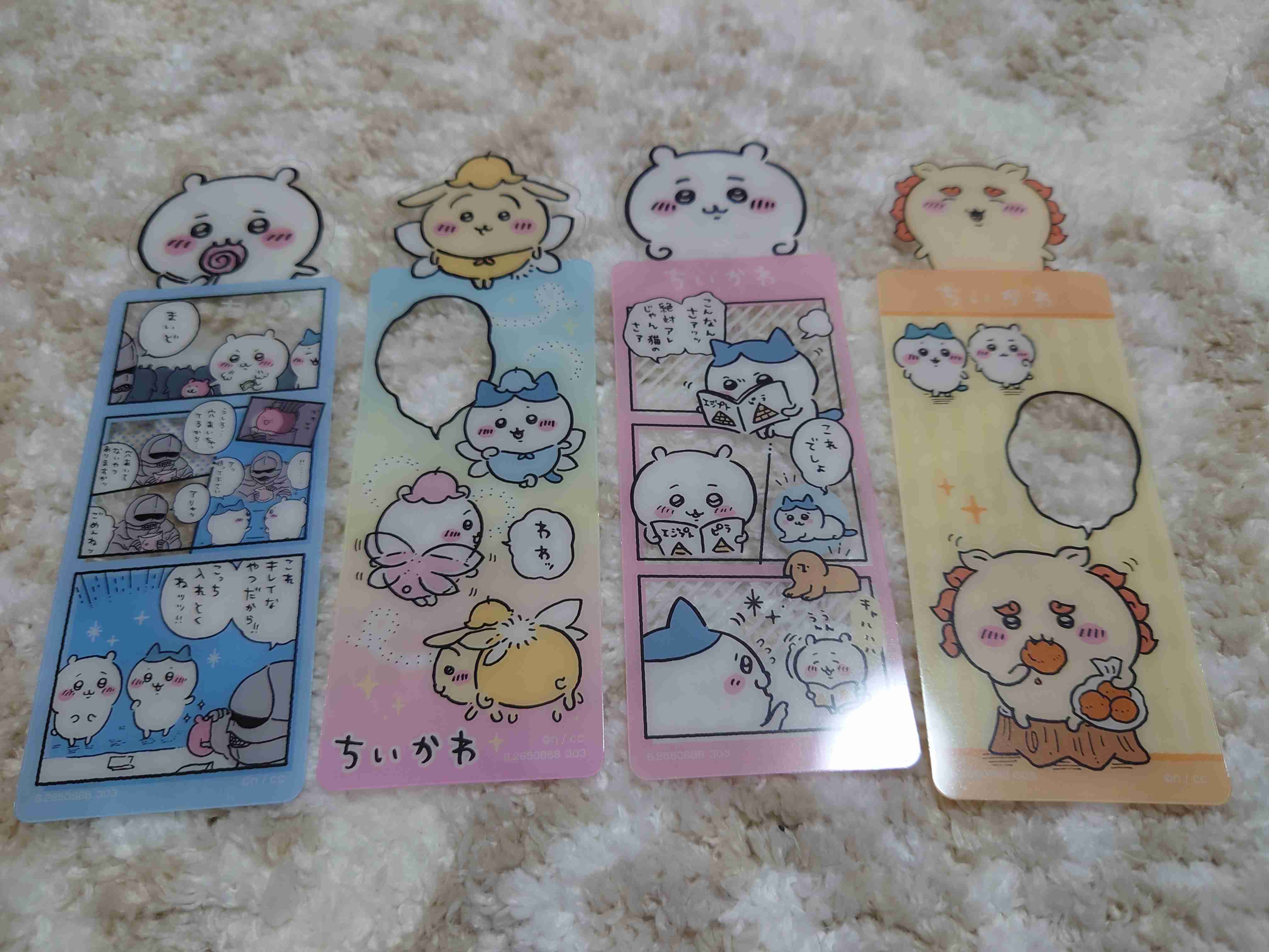 【定期】ちいかわ🏝総合トピpart11