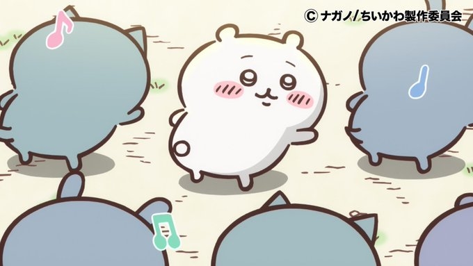 【定期】ちいかわ🏝総合トピpart11