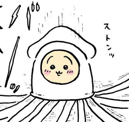 【定期】ちいかわ🏝総合トピpart11