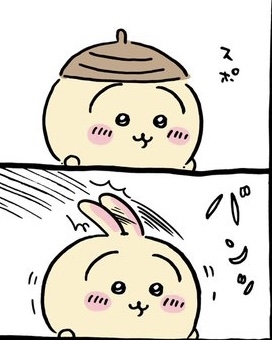 【定期】ちいかわ🏝総合トピpart11