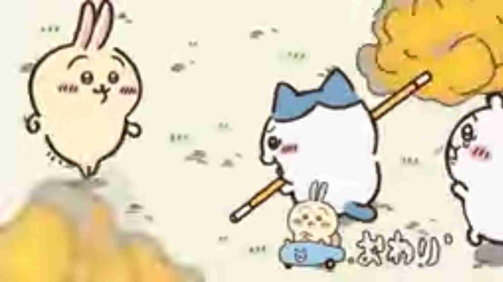 【定期】ちいかわ🏝総合トピpart11