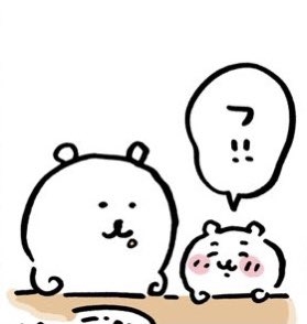 【定期】ちいかわ🏝総合トピpart11