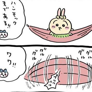 【定期】ちいかわ🏝総合トピpart11