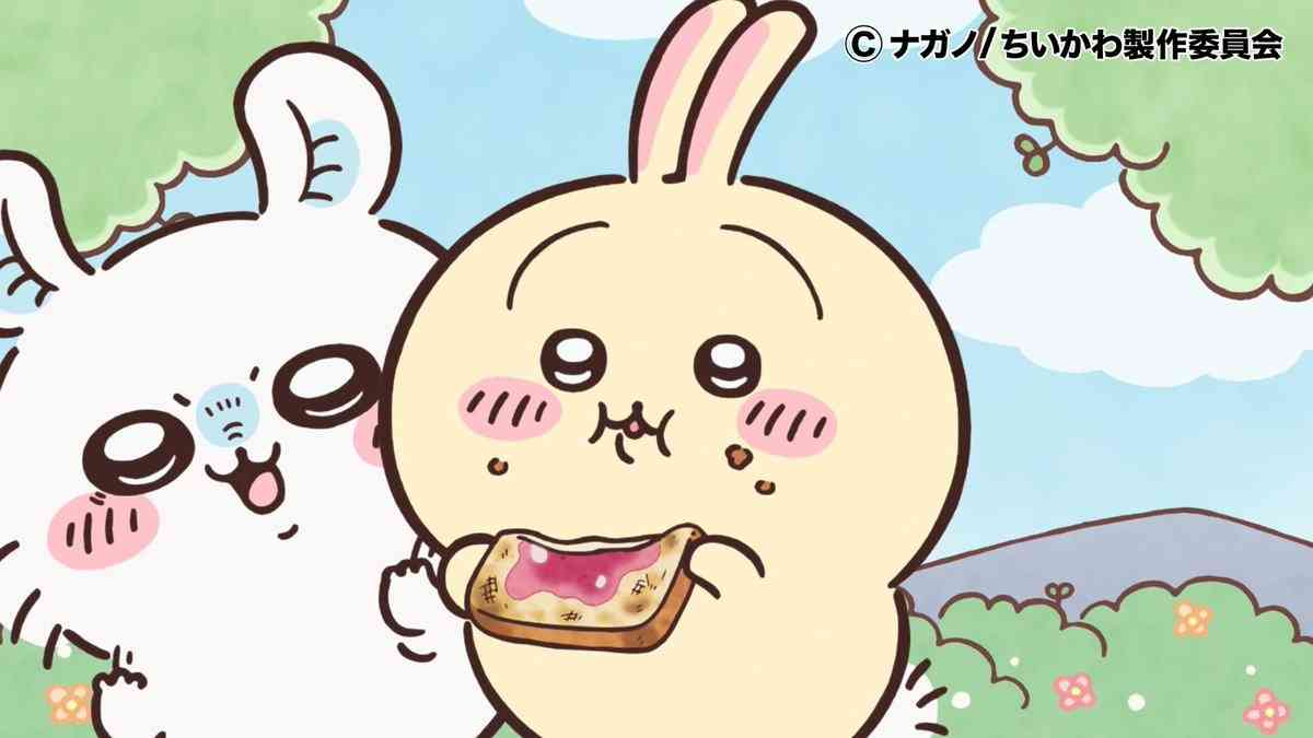 【定期】ちいかわ🏝総合トピpart11