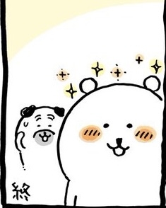 【定期】ちいかわ🏝総合トピpart11