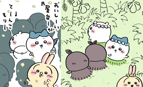 【定期】ちいかわ🏝総合トピpart11