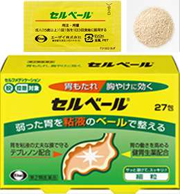 日焼け止めに革命が!?「メラニンの生合成には亜鉛が必要不可欠」大学などが研究成果を発表・世界初