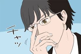 付き合った人数の数だけ文字を書けるトピpart9