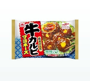 もしかしたらこの企業に勤めている人が見ているかもしれないから要望を書いてみるトピ Part5