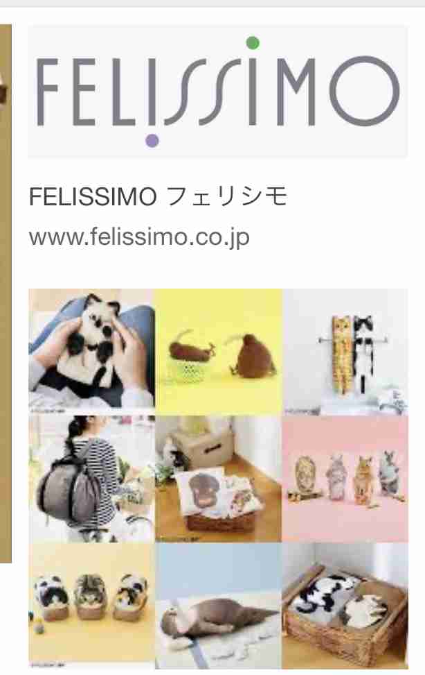もしかしたらこの企業に勤めている人が見ているかもしれないから要望を書いてみるトピ Part5