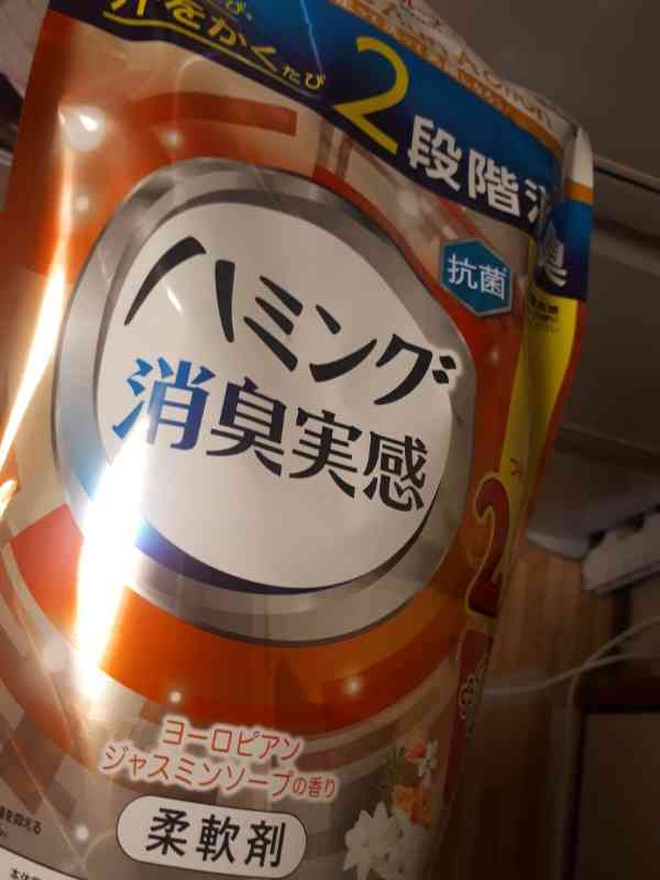 もしかしたらこの企業に勤めている人が見ているかもしれないから要望を書いてみるトピ Part5