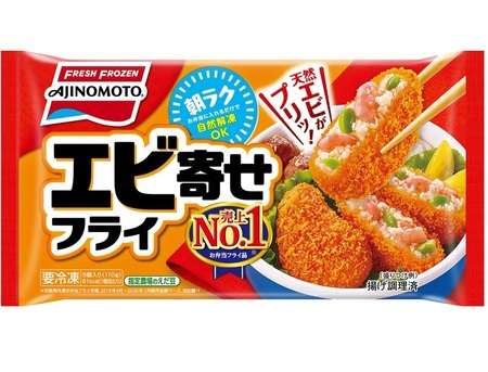 もしかしたらこの企業に勤めている人が見ているかもしれないから要望を書いてみるトピ Part5