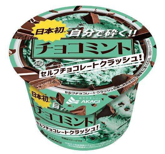 もしかしたらこの企業に勤めている人が見ているかもしれないから要望を書いてみるトピ Part5