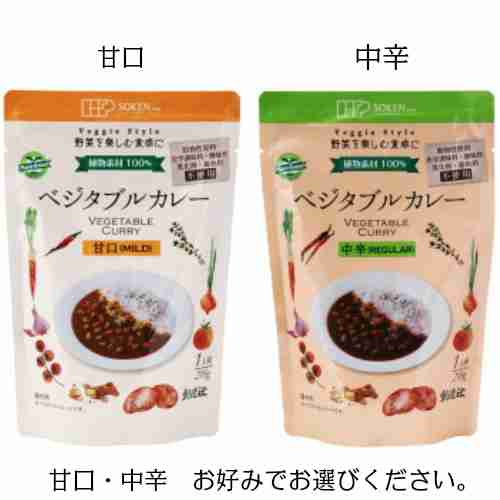 もしかしたらこの企業に勤めている人が見ているかもしれないから要望を書いてみるトピ Part5