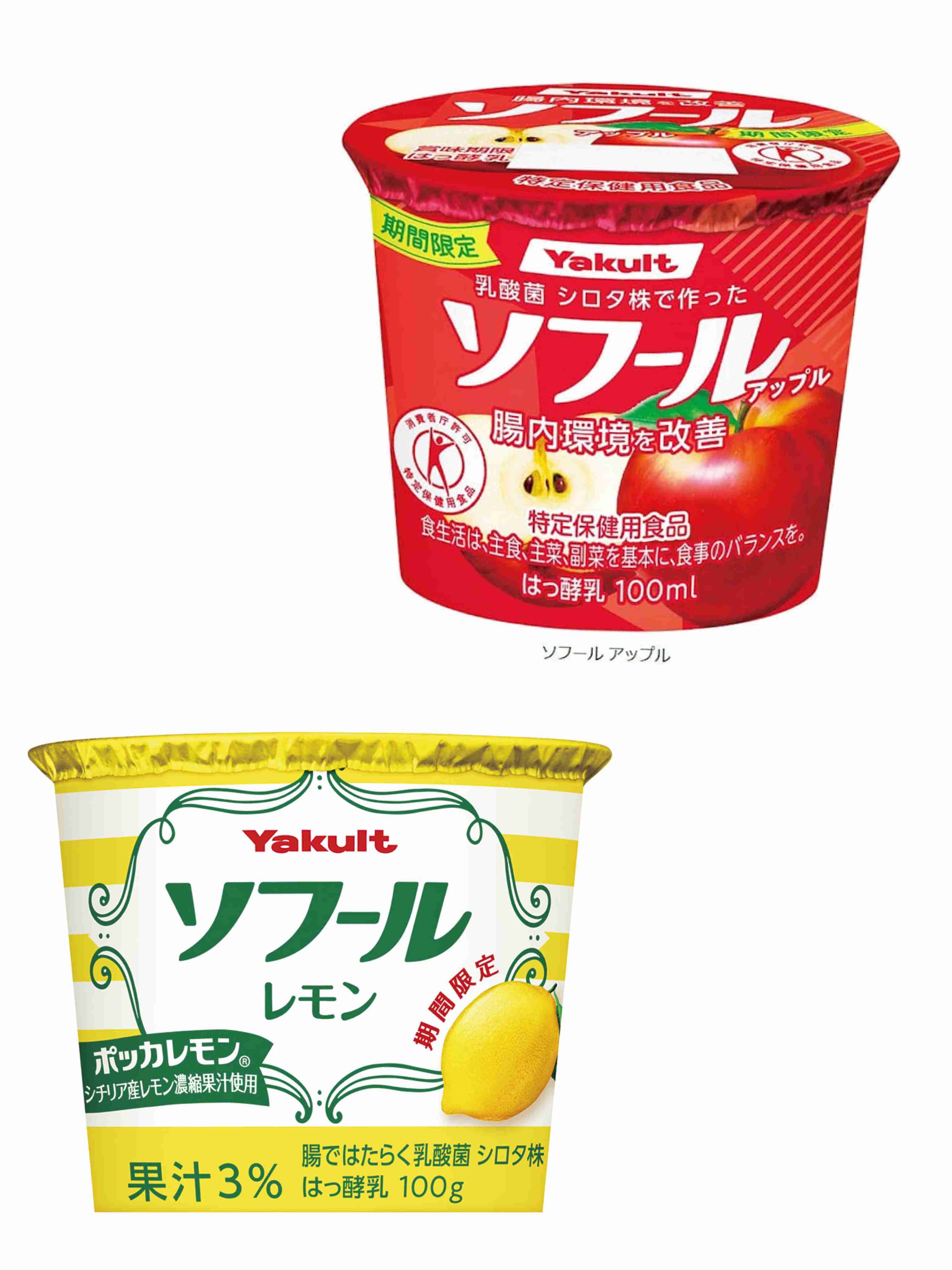 もしかしたらこの企業に勤めている人が見ているかもしれないから要望を書いてみるトピ Part5