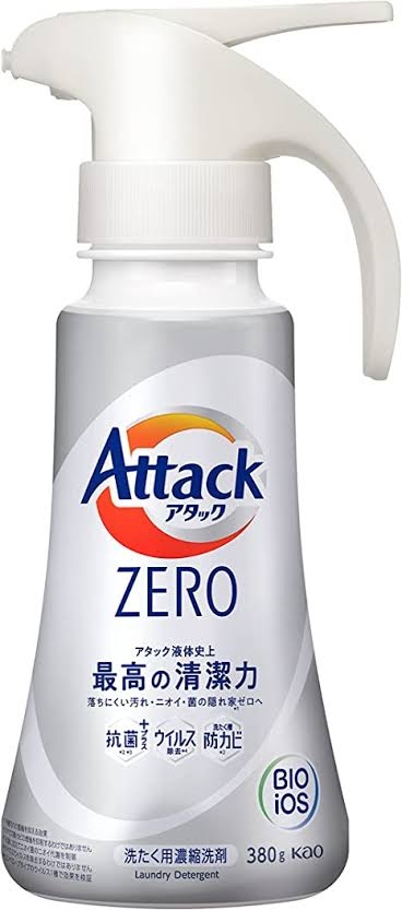 もしかしたらこの企業に勤めている人が見ているかもしれないから要望を書いてみるトピ Part5