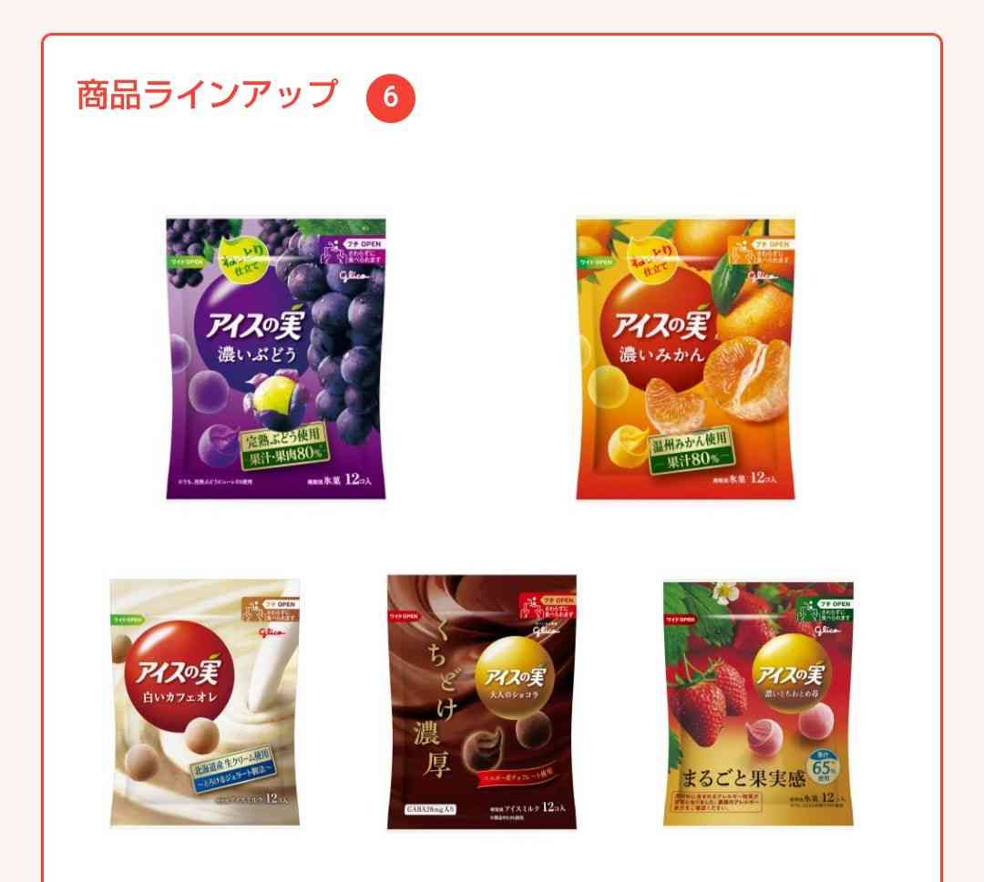 もしかしたらこの企業に勤めている人が見ているかもしれないから要望を書いてみるトピ Part5