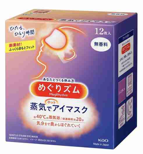 もしかしたらこの企業に勤めている人が見ているかもしれないから要望を書いてみるトピ Part5