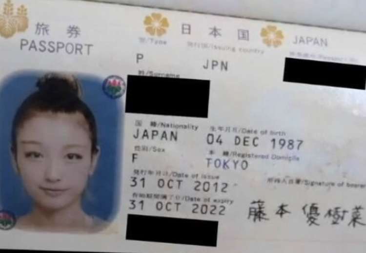 「足長っ」「めちゃ大人っぽ」木下優樹菜の超小顔10歳長女に驚き続々　フジモン娘