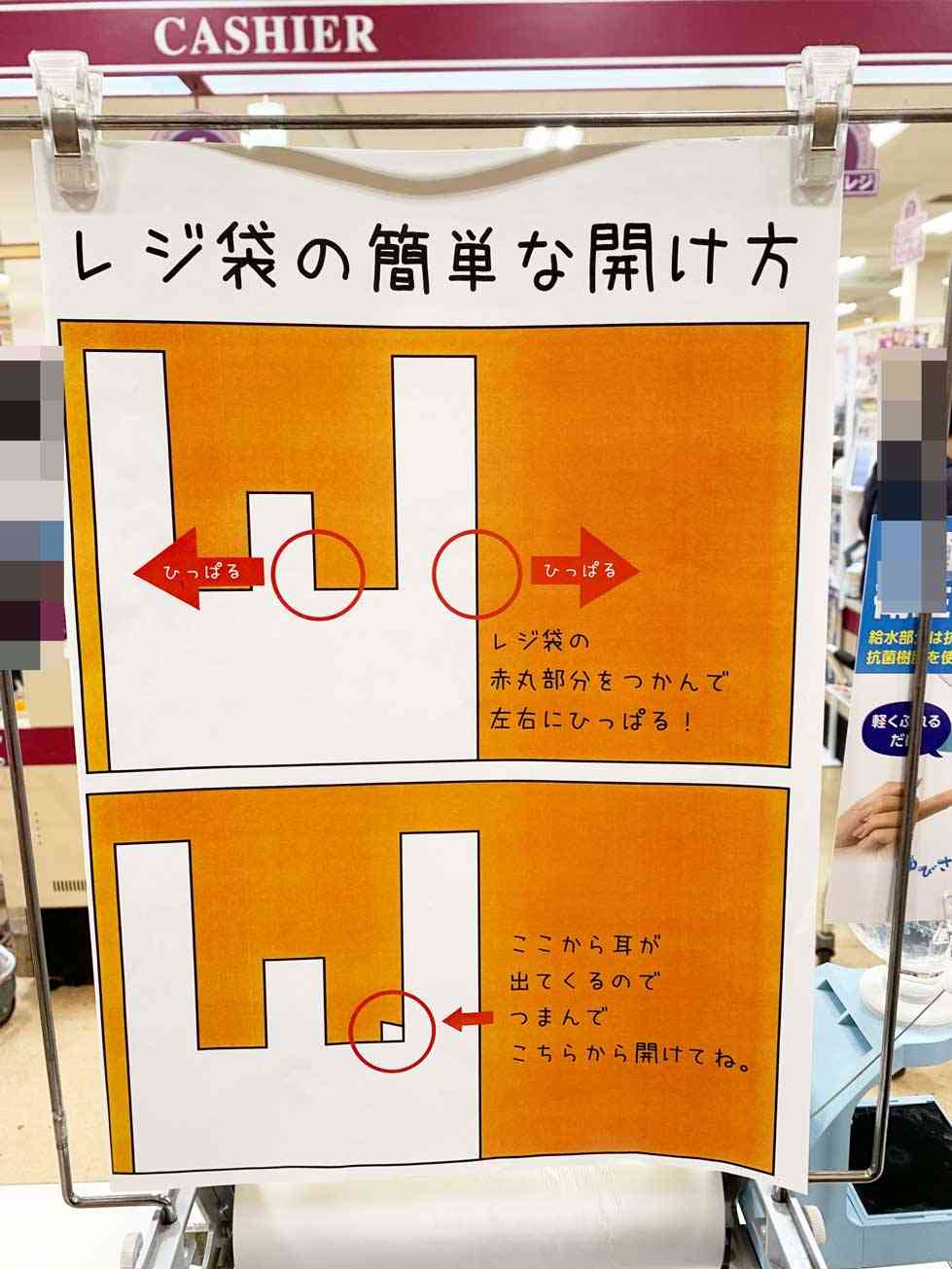 私がおばさんになっても、これだけはやらないと誓っていること