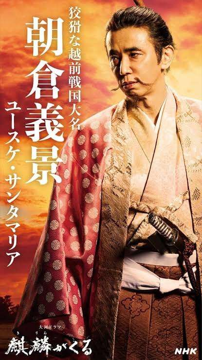 【実況・感想】どうする家康(13)家康、都へゆく