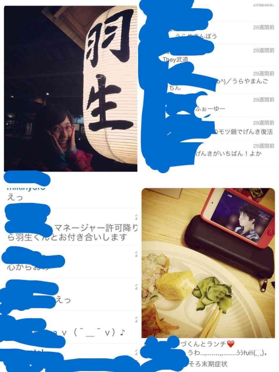 羽生結弦、黒柳徹子の前で自然にひざまずく姿に「王子様」「素敵すぎる!」と反響