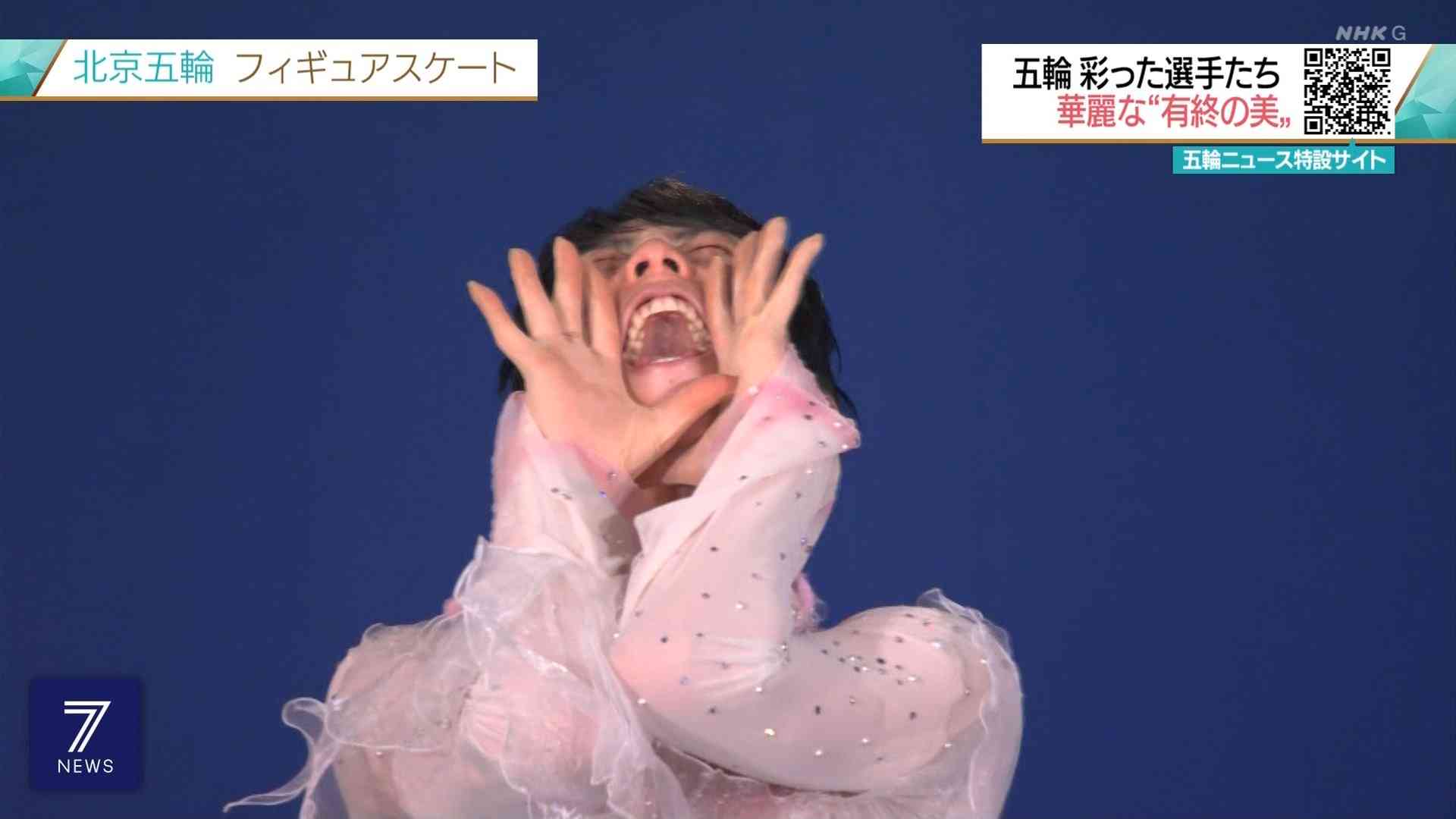 羽生結弦、黒柳徹子の前で自然にひざまずく姿に「王子様」「素敵すぎる!」と反響