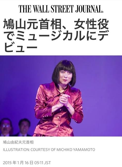 ポッポが好き
