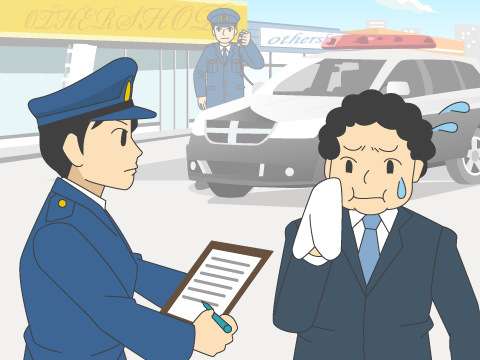 《スクープ》オードリー春日俊彰が「ペンギンに謝罪」！反省やお詫びを綴った長文の手紙を「那須どうぶつ王国」に持参していた