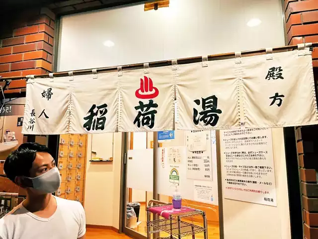 平愛梨の弟・都議が20代男性と不倫、DVも 「もてあそばれた」元カレ本人が告発する数々の問題行動
