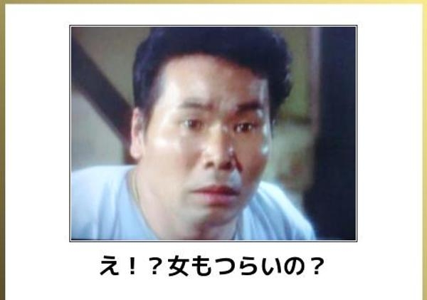 女性専用アパートの防犯対策