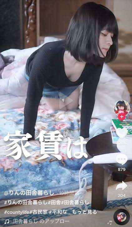 「数人の男性に襲われる」告発が波紋…話題の田舎暮らしYouTuberに聞いた投稿の真意