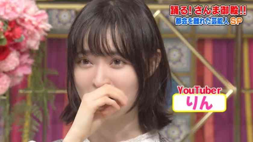 「数人の男性に襲われる」告発が波紋…話題の田舎暮らしYouTuberに聞いた投稿の真意