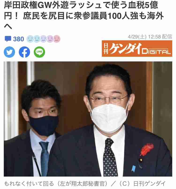 回復鈍い海外旅行　→　日本人はどうして海外に行かなくなったの？