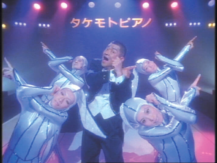 このテレビ番組と言えば、このCM。